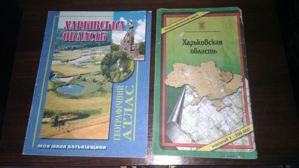Продам разные книги