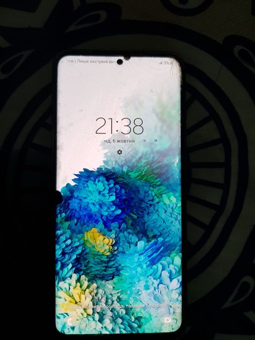 Samsung Galaxy s20+5G