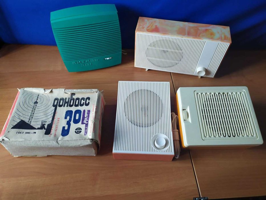 радиоточка радио антиквар НОВЫЕ ретро  громкоговоритель 1976 года ГОСТ