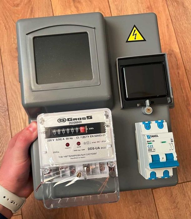 Комплект 3 в 1. Счётчик Gross, бокс учёта КДЕ-1, автомат Takel 2Р 25А