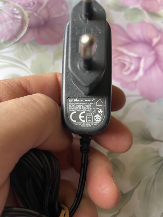 Ładowarka krótkofalówki Midland Mw904 230V