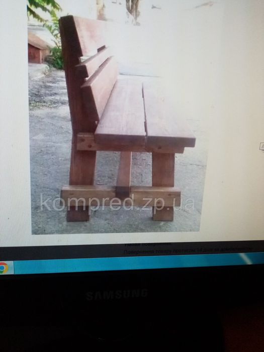 Столярные работы