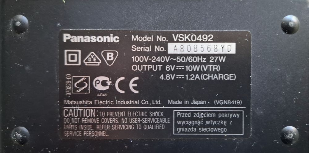 Видеокамера  Панасоник