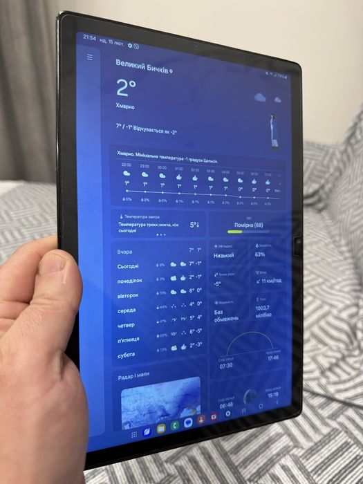 Samsung Galaxy Tab A8