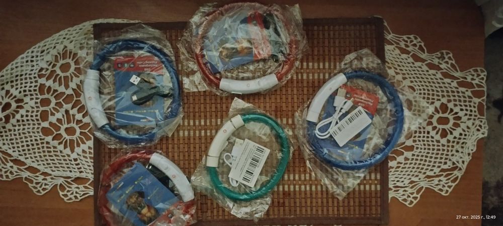 Продам не дорого светодиодные ошейники