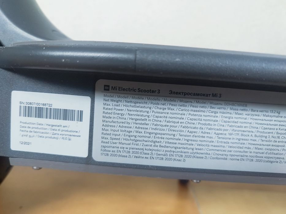 Trotinete Mi eletric scooter 3