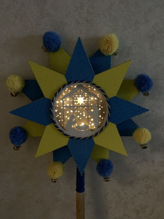 Різдвяна зірка, вертепна зірка, зірка