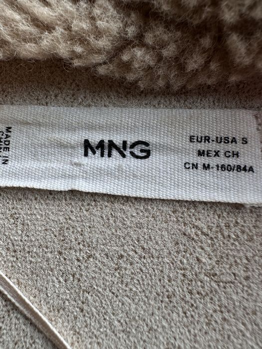 Дубленка MNG в идеале S