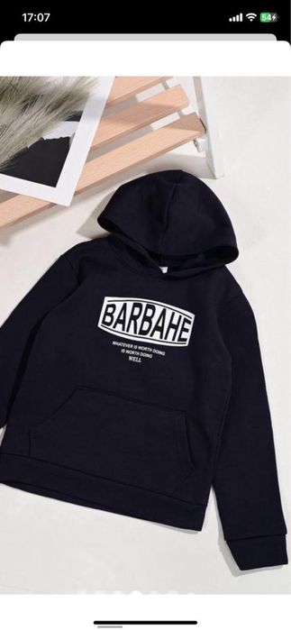 Худі на хлопчика