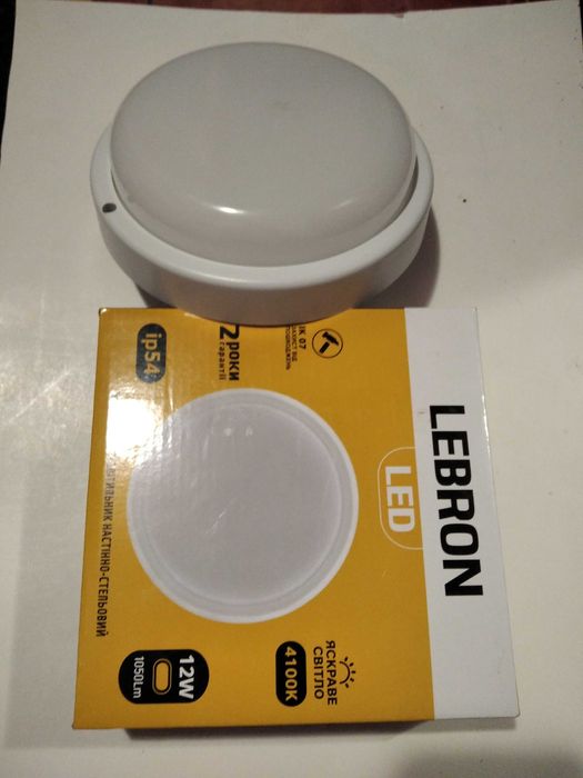 Светильник LED LEBRON L-WLR 12W круглый 4100К