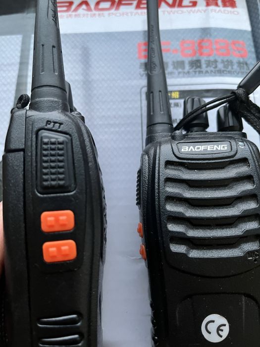 Прадам рації бу все робоче