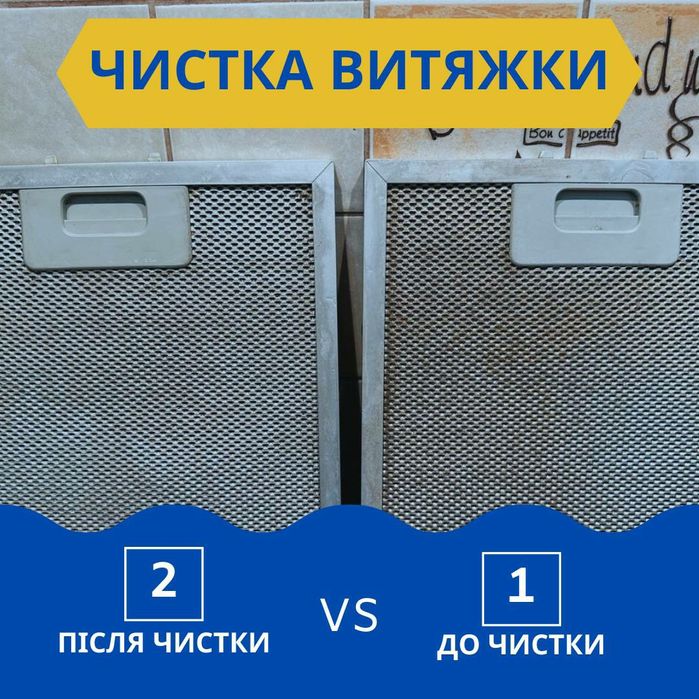 Аренда Прокат пароочистителя Karcher/ Клининг Уборка Харьков