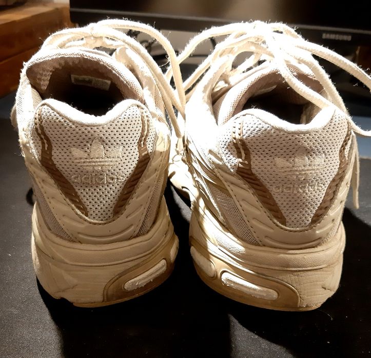 adidas adistar cushion beżowe