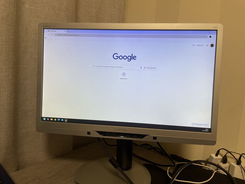 Монітор philips brilliance 221b3l 1920 х 1080