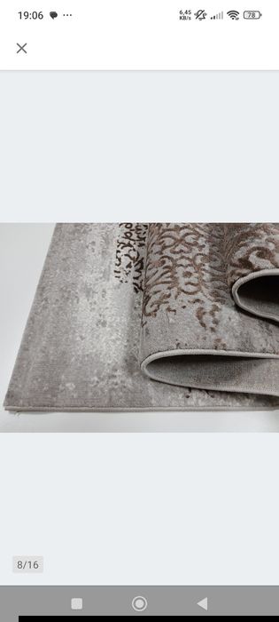 Dywan merinos thema grey 120x170