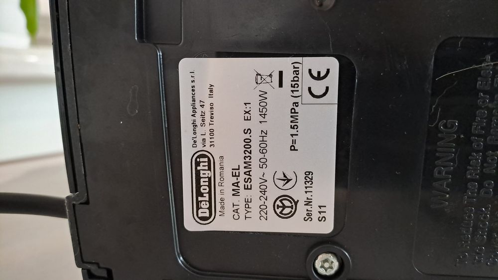 Кавомашина Delonghi Magnifica.