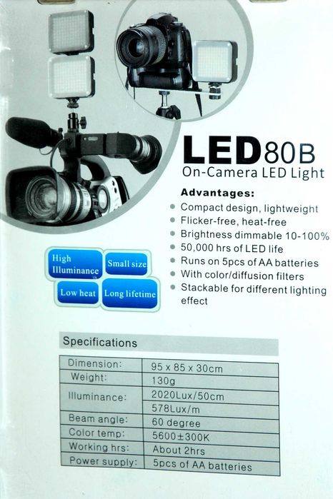 Видео свет накамерный Lishuai LED-80B (с диммером) Накамерний фонарь