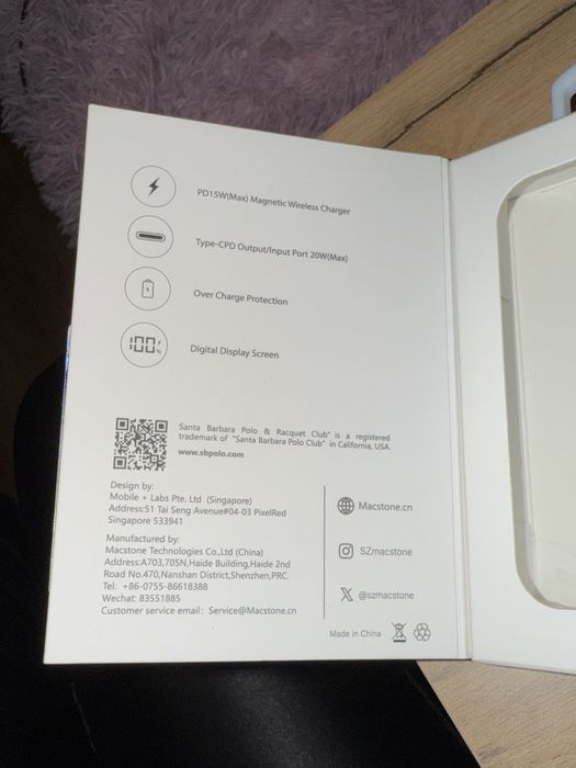 Santa Barbara Polo & Racquet Club.