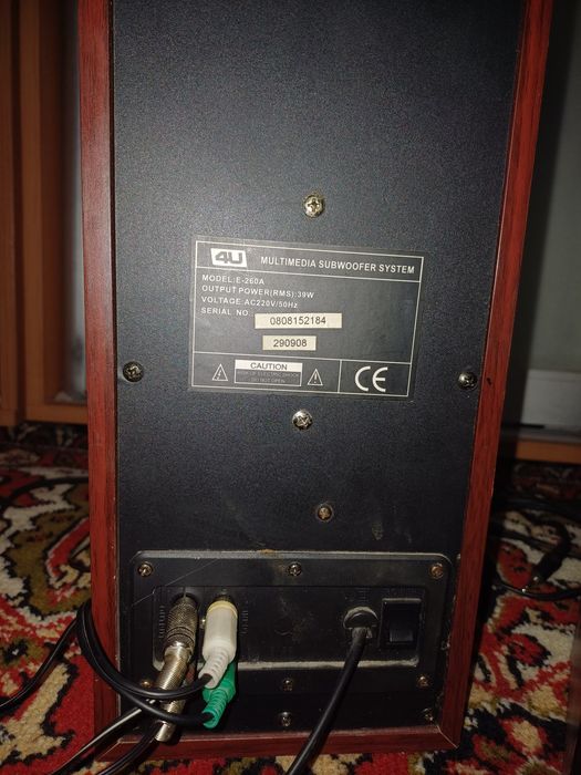 Акустична система 4U E-260