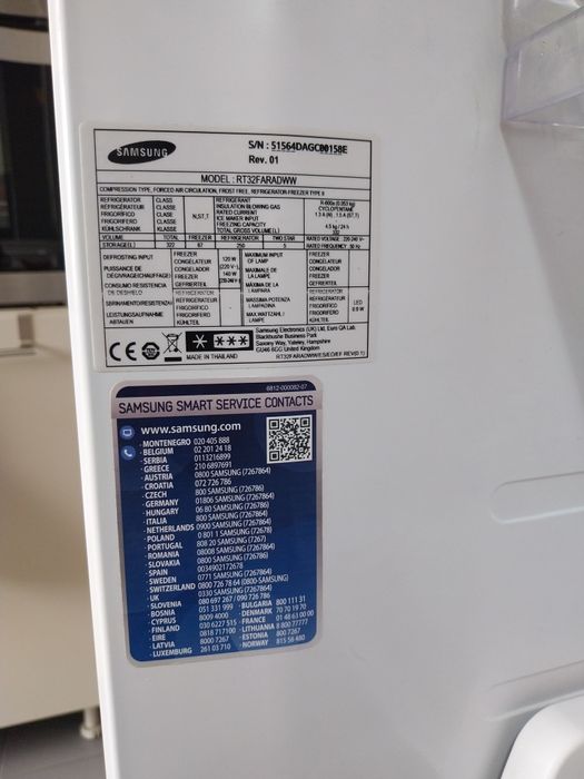 Frigorífico Samsung