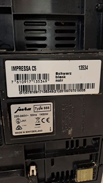 Кавомашина Jura Impressa C5