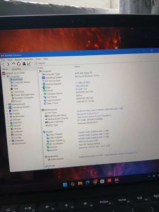 Microsoft Surface Pro 4 | i7 / 8GB / 256GB SSD + Клавіатура і Зарядка (Під ремонт / На запчастини)
