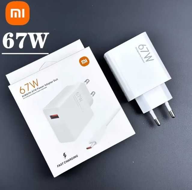 Швидка турбо Зарядка Xiaomi 67W + кабель 6А  MDY-12-EH Сяомі, Ксиоми