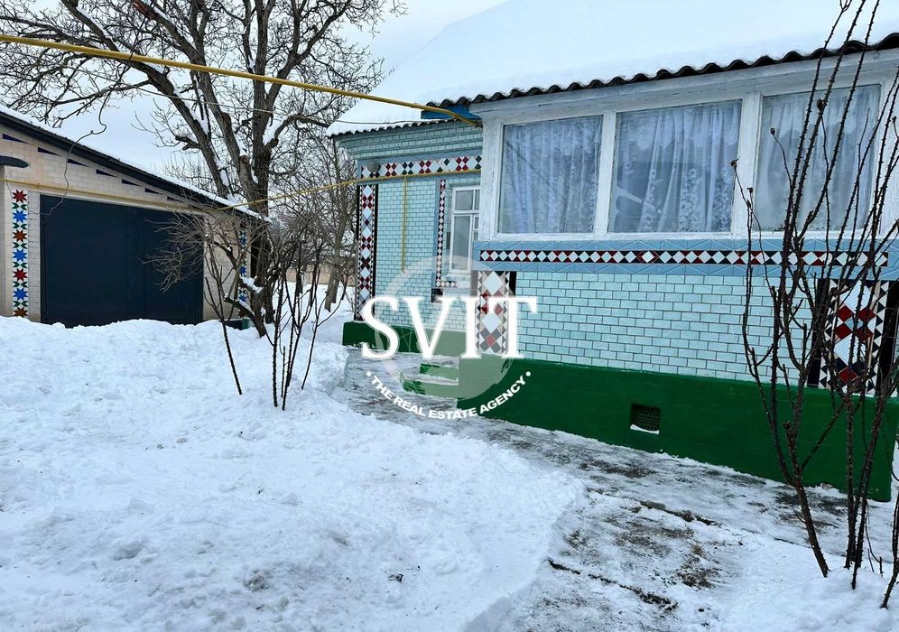 Продам домоволодіння Кадиївці