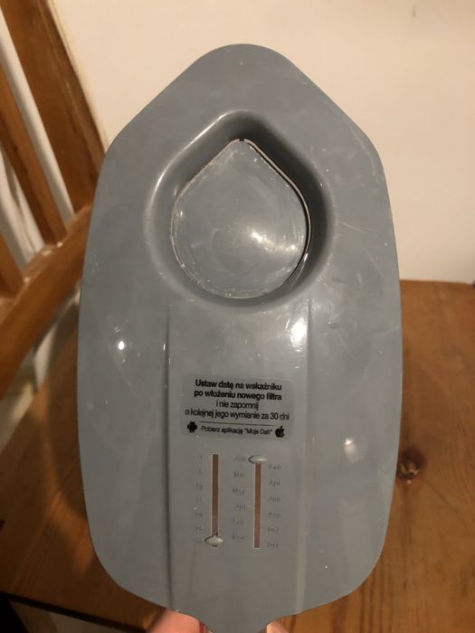 Dzbanwk Dafi plasitkowy używany