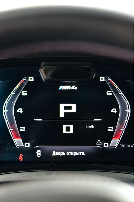 BMW M 4 компетишн