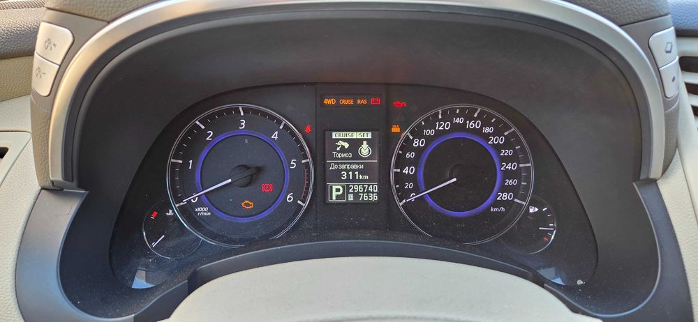 Infiniti FX 30 2011 VIN JN1TDNS51U0480023 фото оголошення 16 з 24