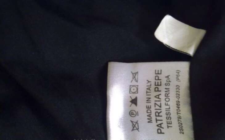 Курточка Patrizia Pepe