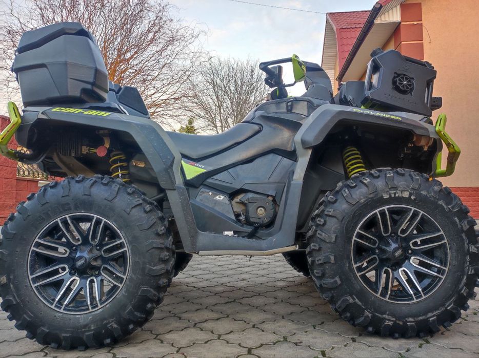 Квадроцикл BRP XMR 650