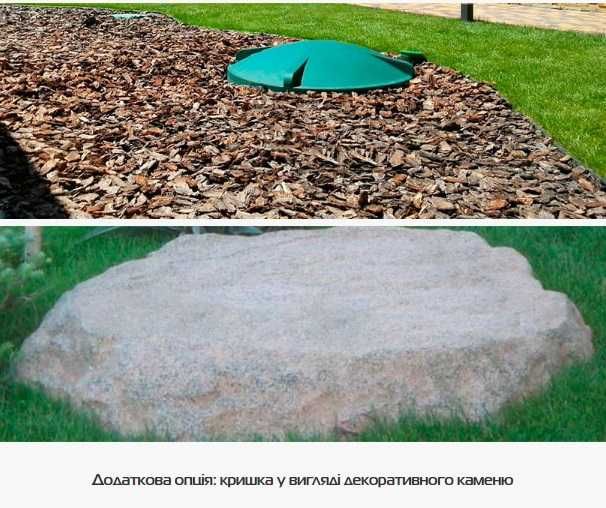 Септик під ключ з гарантією 12 років, сертифікований, цільнолитий