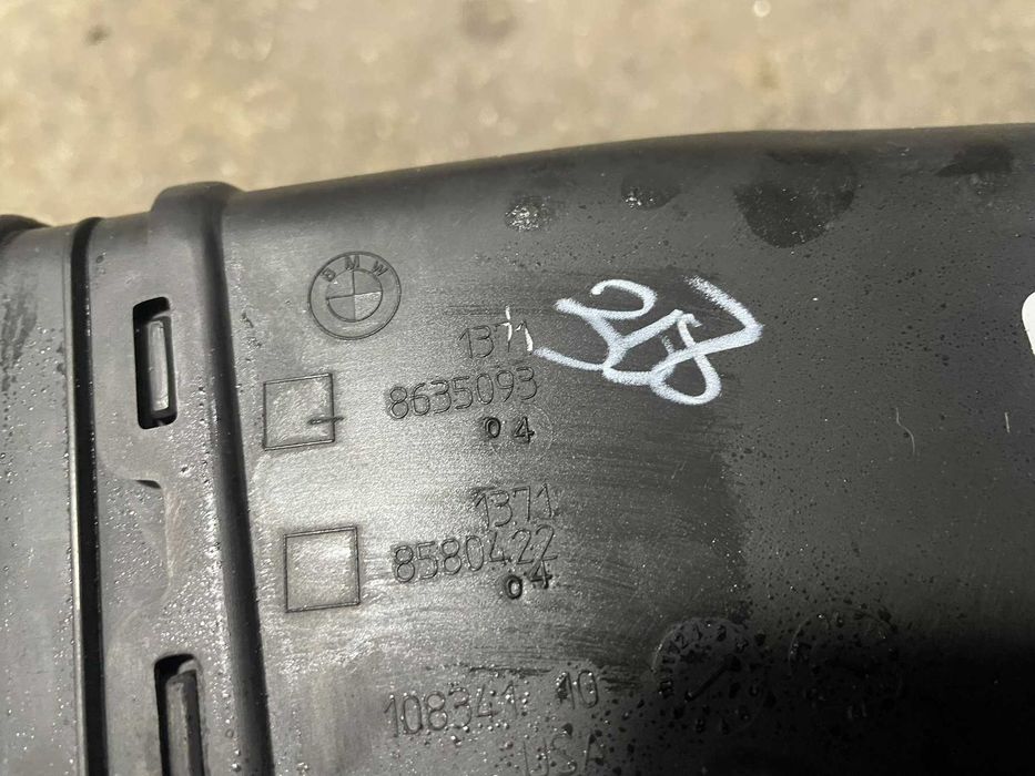 Повітроприймач BMW X3 G01 18-21 13718635093