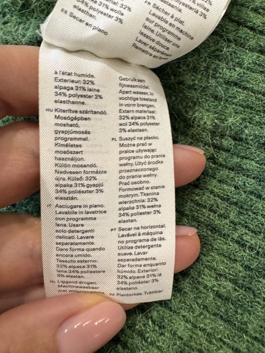 Arket кардиган кофта xs мохер альпака