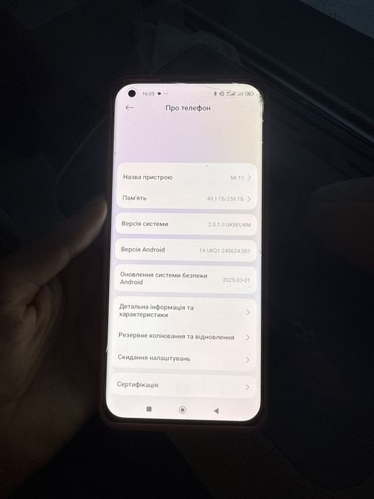Xiaomi Mi 11 (модель M2011K2G), 8/256 ГБ