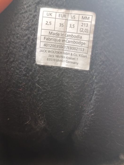 Детские зимние ботинки, 35 р-р. Jack Wolfskin