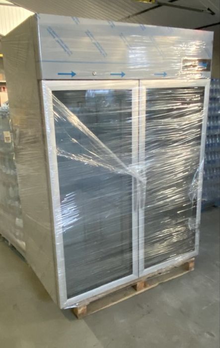 Szafa chłodnicza, lodówka Rilling