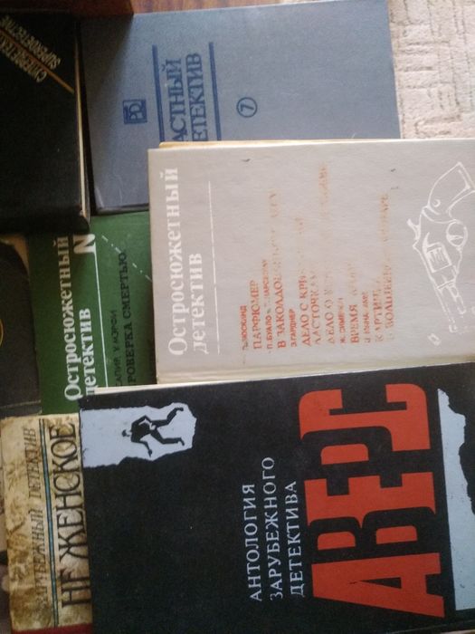 Детективи, книжки, одним лотом, 39 шт.