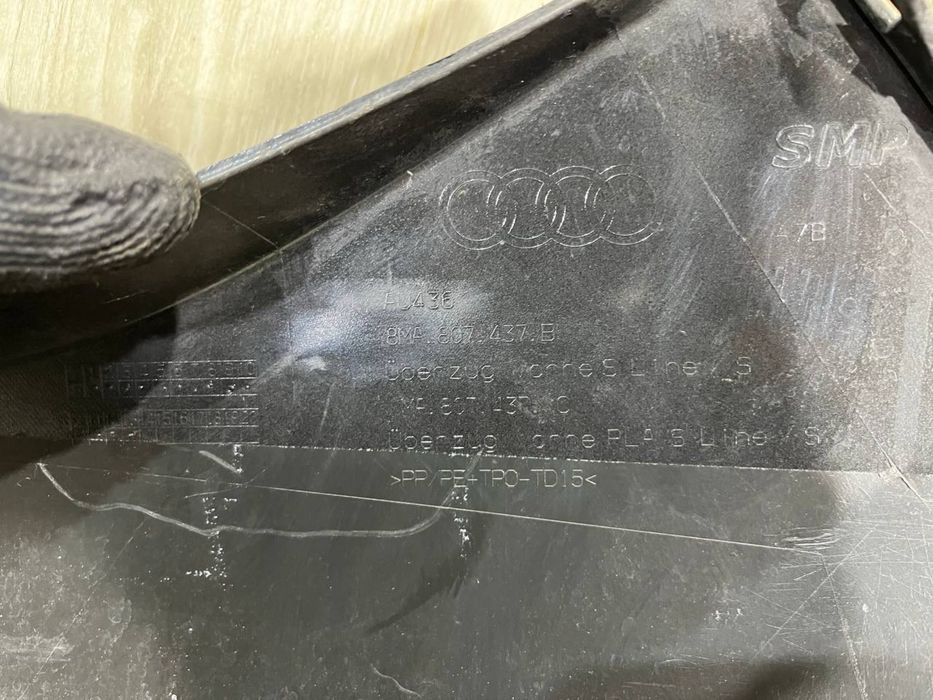 Бампер передний Audi Q5 q5 8M 8MA S-line S line ( 2024 2025 2026 г. ))