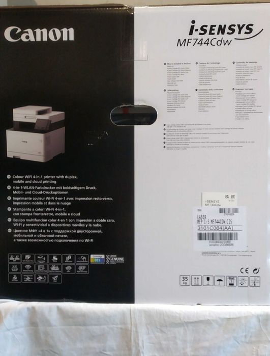 МФУ. CANON I-SENSYS MF 744CDW (3101С064 ). Абсолютно новий.
