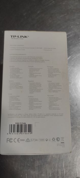 TP-Link 150Mbps Range Extender TL-WA750RE64740937178371124