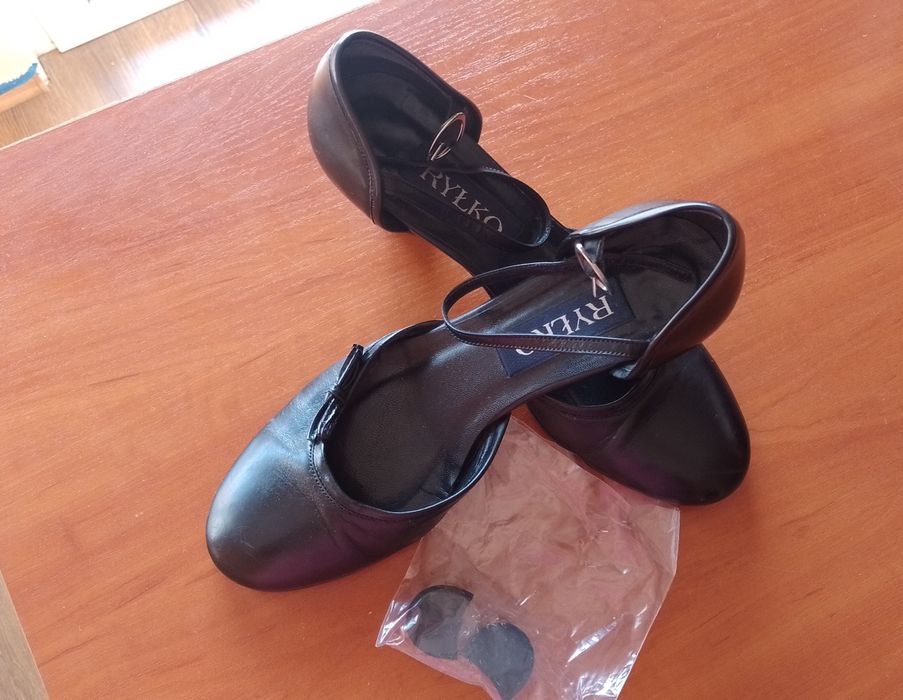 Buty firmy Ryłko