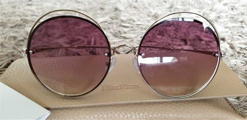 Okulary przeciwsłoneczne Max Mara