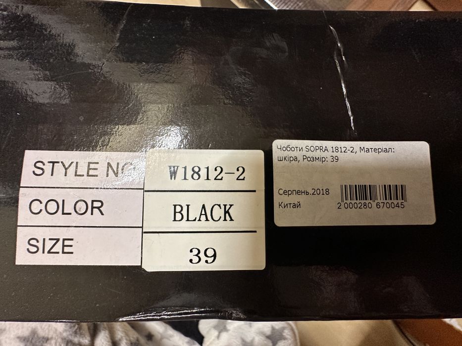 Угги кожаные, натуральный мех на ногу до 37р