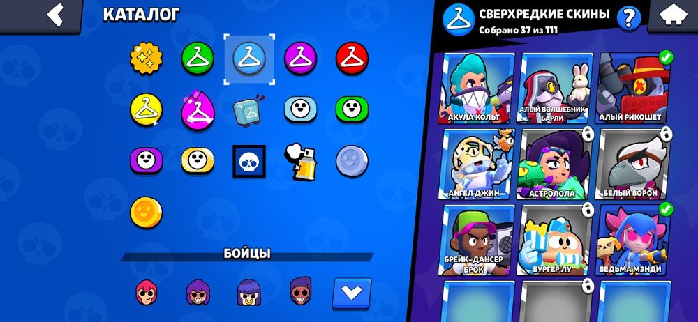 Початковий акк в бс