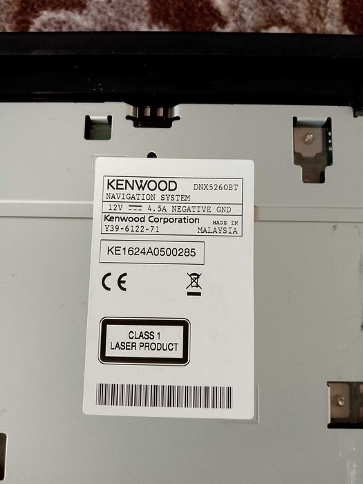radio nawi kenwood