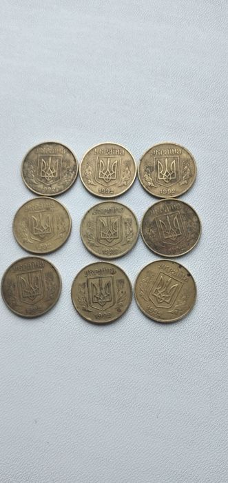 Монети України  50 коп 1992р