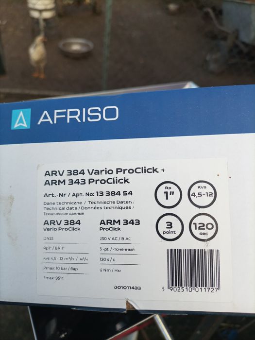 Zawór trojdrogowy Afriso